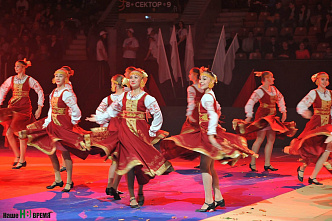 Россия объединяет