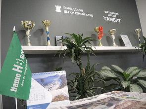 Шахматы с «НВ»: играют все — и взрослые, и дети