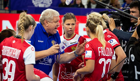 Фото с сайта rushandball.ru