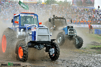 Бизон-Трек-Шоу-2018