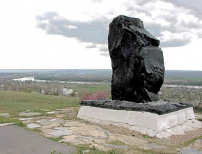 Энциклопедия Ростовской области: И