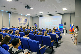 В Ростове-на-Дону презентовали просветительский проект «Россия – миру»