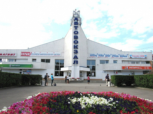 Ростов семикаракорск автобус пригородный автовокзал