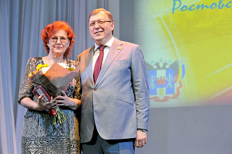 Собрание Законодательного собрания