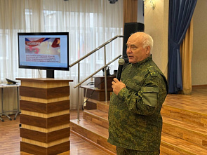 Ветеран военной разведки провёл «урок мужества» в ростовской школе