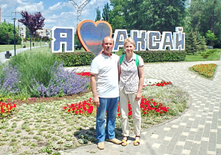 «Здесь, на холмах, Аксайская станица»...