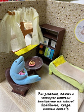 В Ростовскую область съехались куклы со всей России 