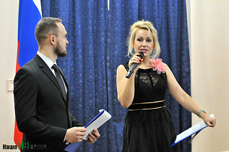 Четвертая власть отмечает свой праздник