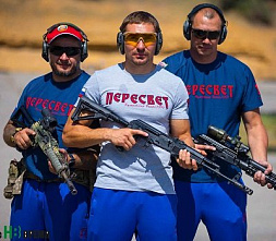 У них учится «Альфа»