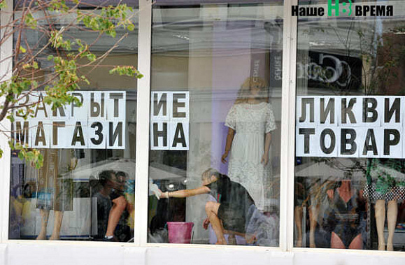 Эксперты ЦГиЭ могут дать не только авторитетное заключение о безопасности продуктов питания, но и по поводу юридических тонкостей потребительского законодательства, что особенно актуально накануне традиционных ноябрьских распродаж.