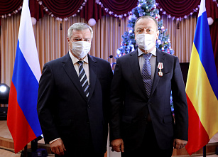 Сотрудники РОКБ удостоены