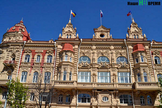 В ростовской мэрии назначили руководителей капстроительства, благоустройства и РТК