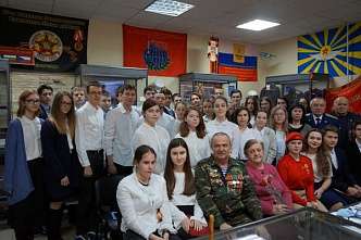 «И помнит мир спасённый»