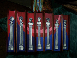 Полюбуйтесь обрезами