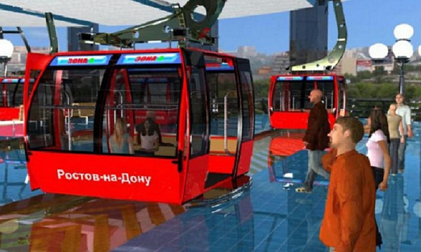 Один из эскизов будущей ростовской канатной дороги. Источник фото: forumrostov.ru.