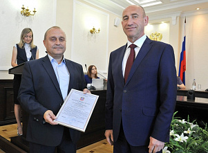 Наградили работников текстильной и легкой промышленности