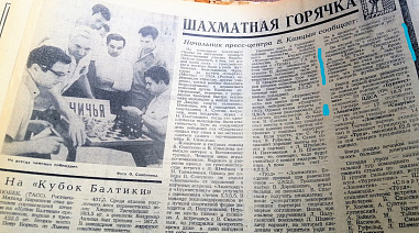 Чемпион мира Анатолий Карпов встретится с ростовчанами