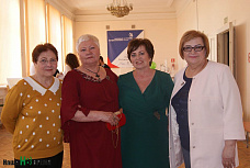 Третья суббота мая