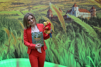 Дончанка Светлана Фадеева представит детскую книгу «Порвавшееся ожерелье»