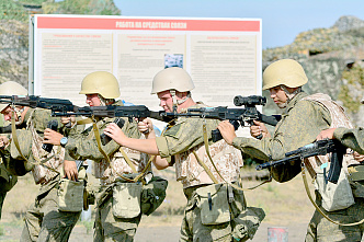 Наука воевать 