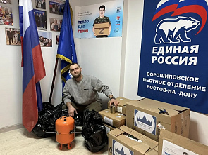  Ростовские энтузиасты наладили выпуск  «буржуек»