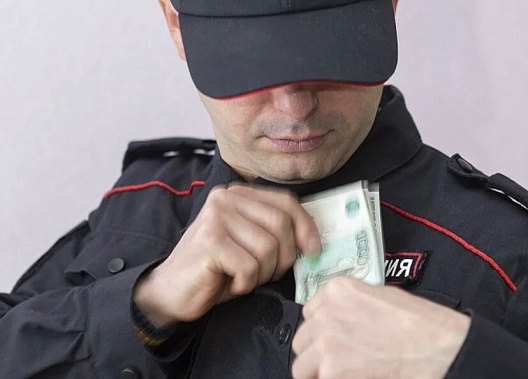 Источник фото: соцсети.