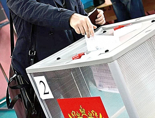 11 сентября