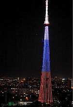 Новый наряд телевышки