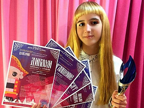 Награды юной вокалистки из Новочеркасска на стенде ВДНХ