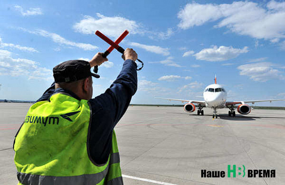 Самолет из «Платова» в Баку не вылетел