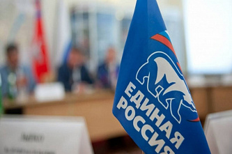 В Ростове начал работу штаб общественной поддержки «Единой России»