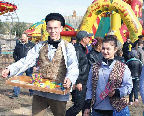 Чтобы выходные удались