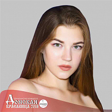 “Донская красавица – 2018”