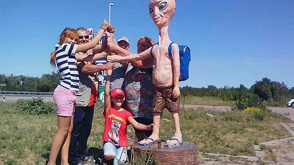 Фотоконкурс