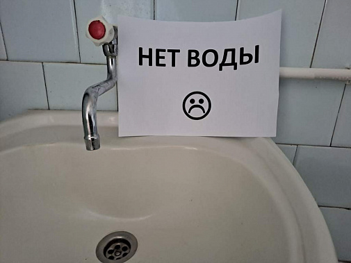 Источник фото: zvezdagukovo.ru.