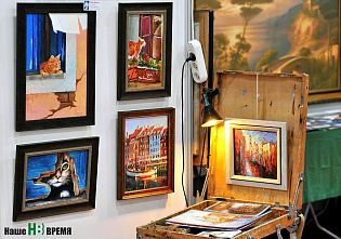 Фотозона театра кукол.