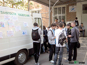 Сергей Григорян: «Не пугайте друг друга кризисом»