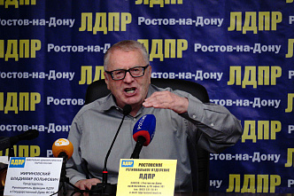 Смотр рядов