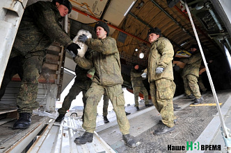 Из Ростова на самолетах отправили первую партию гуманитарной помощи жителям Украины