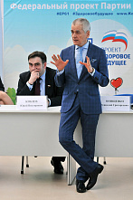 «Сделаем вместе»