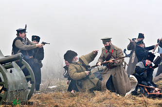 А потом про все про это растрезвонит Би-Би-Си