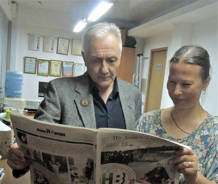  Сегодня поздравления  принимает автор «Саги о Викторе Третьякевиче»...