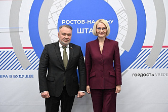 За каждым обращением — реальные люди, их судьбы и надежды...