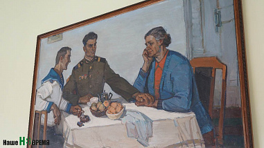 Пожалуйста, помните