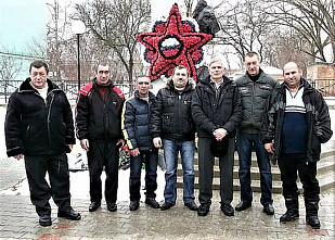 В Ростовской области вспоминали воинов-интернационалистов