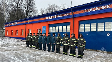 В уходящем году в Ростовской области  пожары и происшествия на воде унесли жизни более 200 человек 