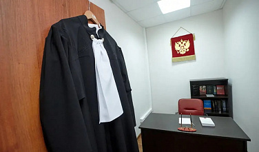 В Ростовской области отправлены в отставку еще пять судей