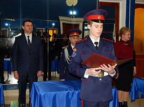 Кодекс чести