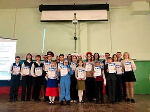 В Миллерово провели межрегиональную научно-практическую конференцию «Жизнь, отданная небу»