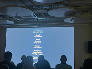 22 06 2024 Премьера фильма «Приговор истории»